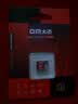 DM大迈 16GB TF（MicroSD）存储卡 C10 行车记录仪监控摄像头游戏机手机多设备兼容高速内存卡金卡 实拍图