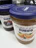 ZUEGG德国进口 嘉丽果肉果酱 橙子果酱瓶装 冰淇淋面包搭档 330g 实拍图