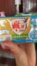 雕牌透明皂净爽青柠香228g*2块深层去渍轻松去污易漂易清温和不伤肤 实拍图