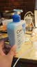 适乐肤（CeraVe）C乳473ml（男士女士生日礼物保湿补水乳液身体乳面霜张凌赫同款） 实拍图