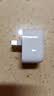 Apple/苹果 40W（至高60W） type-c快充充电器 苹果usb-c原装充电头 苹果iPhone 18 Pro Max充电器 实拍图