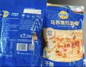 妙可蓝多 马苏里拉芝士碎450g*3 奶酪碎 三明治焗饭披萨烘焙原料 实拍图