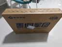 泰坦军团24.5英寸双侧入光屏2K 275Hz DyDs0.5ms HDR500耳机挂架 OSD桌面软件 硬件低蓝光电竞显示器KG257S 实拍图