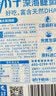 劲仔深海鳀鱼 DHA 高蛋白 果木炭烧味 122g 海味零食小鱼干 实拍图