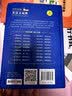 学生实用英汉大词典新编正版 初高中生英汉双解字典多功能英语工具书牛津中阶汉英词典辞书中高考单词翻译书 开学季 实拍图