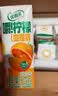 伊利【林一同款】优酸乳嚼柠檬血橙版 220g*10盒 中秋礼盒装 实拍图