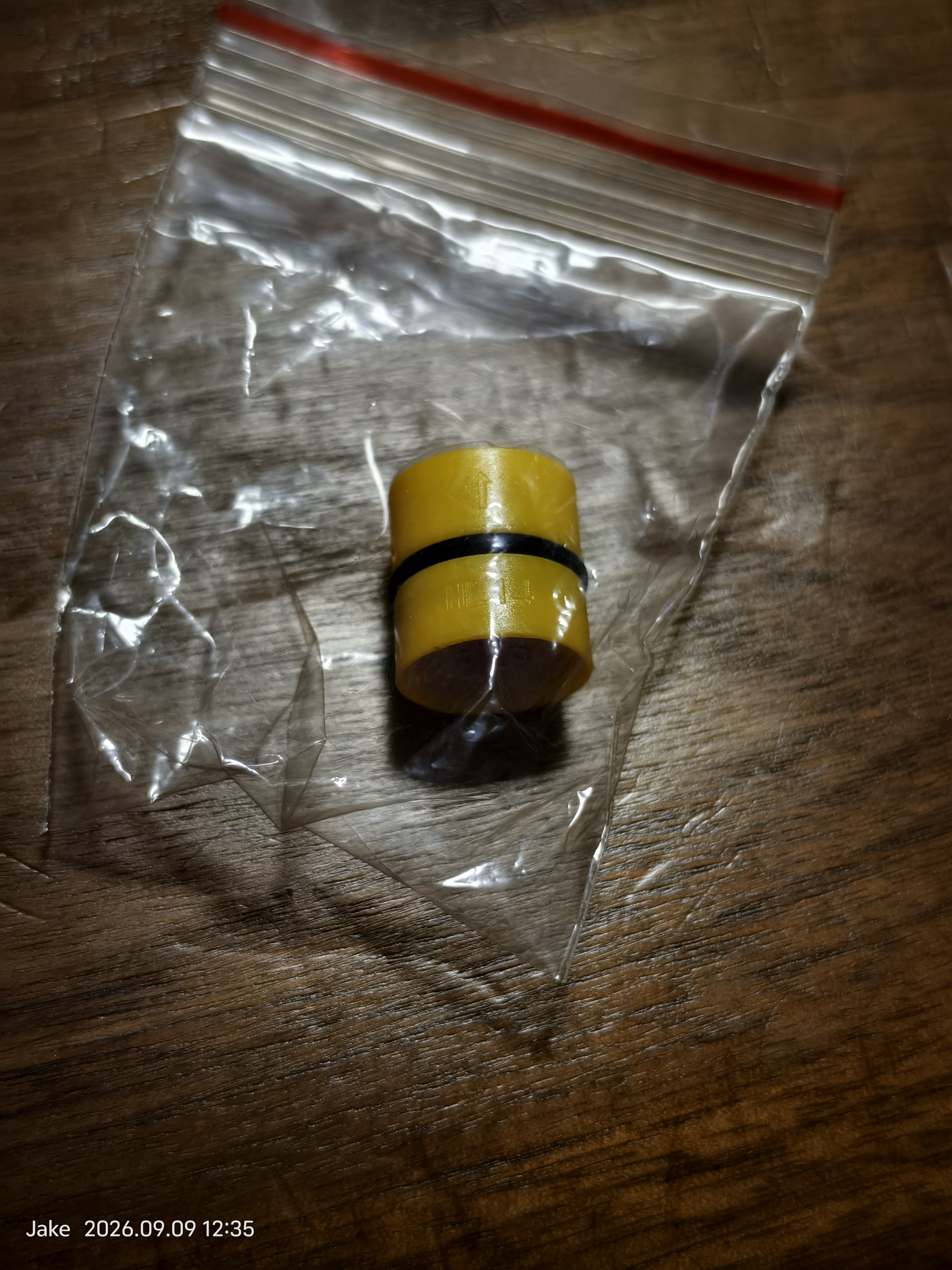 京东京造双子星淋浴花洒套装一体全铜增压巨幕顶喷双旋钮 晒单实拍图