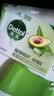 滴露（Dettol）香皂肥皂薄荷105g 洗澡洗手洗脸沐浴洗衣皂男女士儿童抑菌皂 实拍图