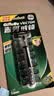 吉列威锋2 1刀6头 2层刀片 手动式剃刮胡须刀 教师节礼物男士 京东自营旗舰 非吉利 实拍图