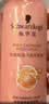 施华蔻（Schwarzkopf）羊绒脂滋养营养水150ml(精油护发  染烫修护 修护干枯 保湿顺滑) 实拍图