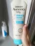 艾惟诺（Aveeno）艾维诺婴儿润肤乳儿童宝宝面霜换季保湿防干痒身体乳227g*2 实拍图