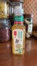 农夫山泉东方树叶茉莉花茶500ml*15瓶无糖茶饮料0糖0脂0卡整箱装 实拍图