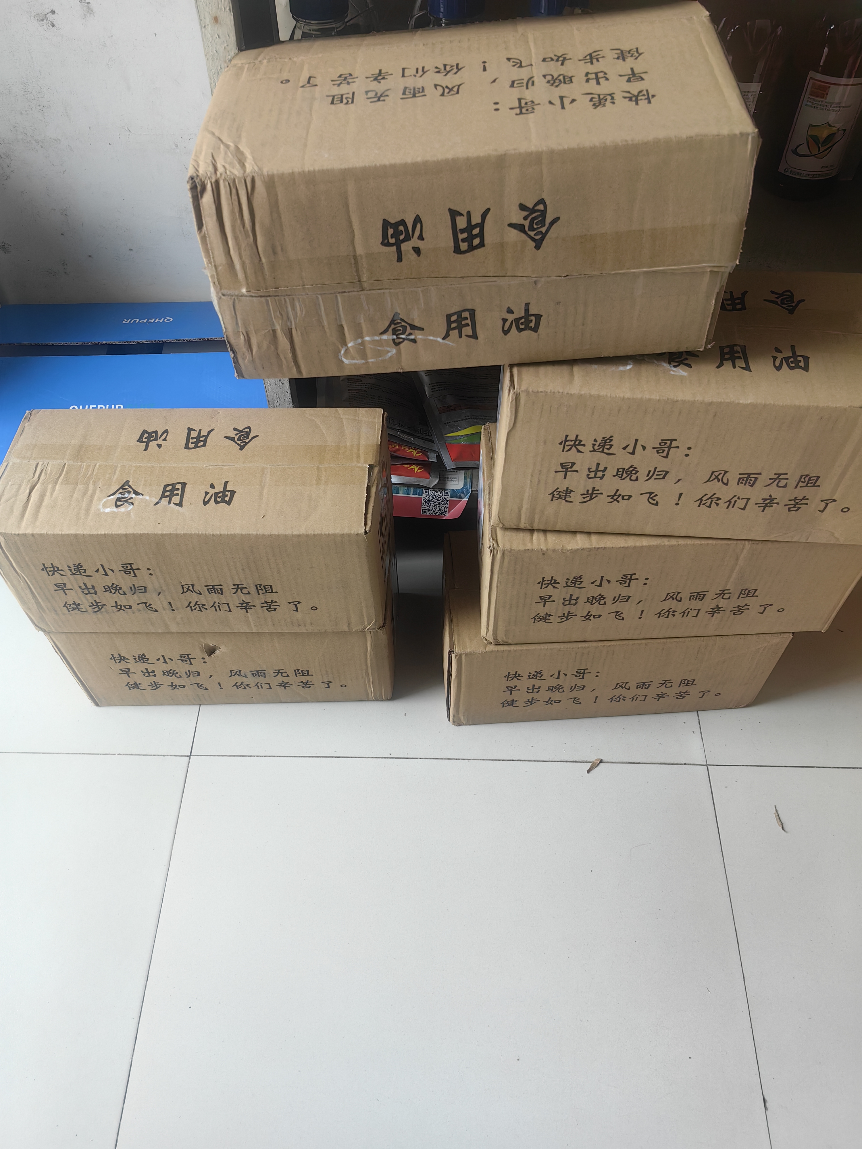 【大桶5升】添加初榨橄榄油厨房炒菜食用油非转基因植物调和油 5L 5L 实拍图