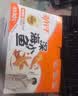 劲仔【王俊凯推荐】深海小鱼 酱汁味 300g/盒 20包 鱼仔鱼干下酒菜 实拍图