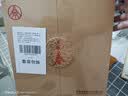 五粮液股份五粮春第一代茶酒礼盒45度浓香型白酒500ml*2双瓶中秋礼品 实拍图