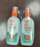 雷达（Raid）欧护驱蚊喷雾100ml*2 清爽芦荟香型 花露水驱蚊液 实拍图