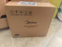 美的（Midea）电饭煲1-2-3人 家用迷你小容量微压电饭煲 电饭锅 宿舍煮饭不沾内胆迷你一人食小型煮饭锅 【 萌趣狐狸煲】 1.2L 不易粘内胆 实拍图