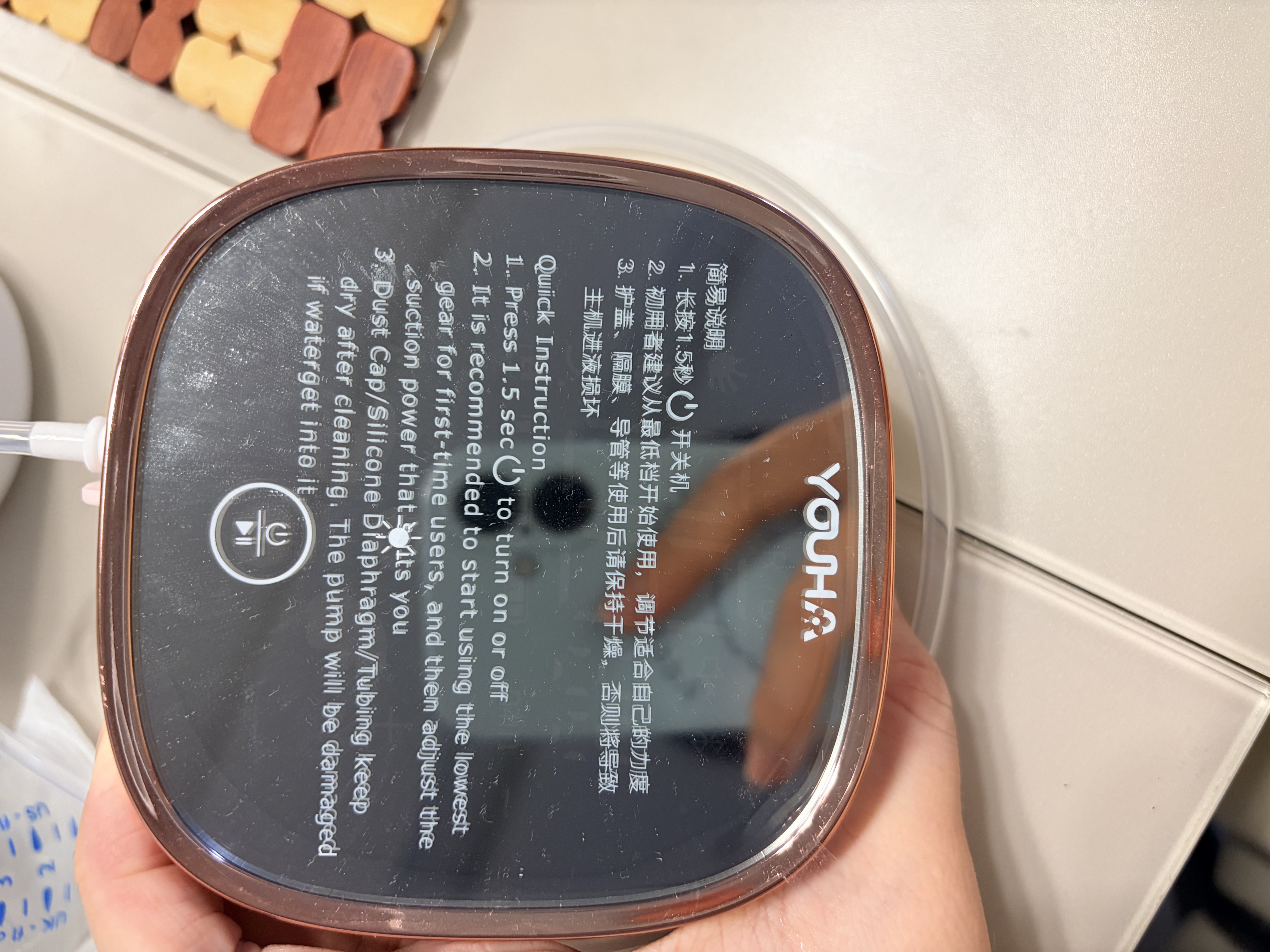 优合（youha）优合吸奶器电动双边变频双泵免手扶奶碗穿戴式 【奶碗MAX款】可奶瓶可奶碗+满足各种需求 实拍图