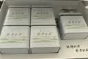 安吉白茶绿茶2026新茶明前特级地标产品茶叶礼盒送礼品袋秋冬茶饮250g 实拍图