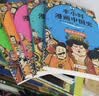 【混子哥边画边讲代表作】半小时漫画中国史全5册 看半小时漫画通五千年历史 漫画历史品类累计销量第一 混知出品 陈磊·半小时漫画团队中小学生课外阅读书 科普漫画 图书 年货节 送礼推荐 开学必读 实拍图
