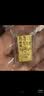 蒂蔻（Tico）足金Au999.9一帆风顺黄金投资金条生肖马年金砖收藏黄金礼品 实拍图