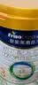 美素佳儿（Friso）皇家幼儿配方奶粉3段（1-3岁幼儿适用）800g*3罐 乳铁蛋白 实拍图