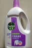 滴露（Dettol）衣物消毒液除菌薰衣草3L 衣服消毒水99.9%杀菌除螨内衣裤配洗衣液 实拍图