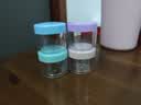 KOOGIS面霜分装瓶20g*4彩盖分装盒旅行分装瓶眼霜乳液化妆品便携空瓶子 实拍图