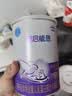 雀巢（Nestle）超启能恩2段 较大婴儿配方奶粉 6-12月适用850g*1罐 3倍DHA 实拍图