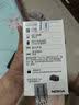 诺基亚 NOKIA 2660 Flip 4G 移动联通电信 双卡双待  翻盖手机 备用手机 老人老年手机 学生手机 黑色 实拍图