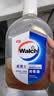 威露士（Walch）消毒液630ml 衣物消毒水家居宠物杀菌除螨灭甲流感病毒 非84酒精 实拍图