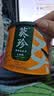 葵珍原味特级大瓜子三分熟100g罐装休闲零食内蒙特级葵花籽 实拍图