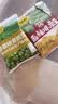 甘源牌香辣味青豌豆青豆豌豆粒休闲办公室零食坚果炒货特产小吃食品500g 实拍图