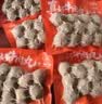 大希地潮汕牛肉丸牛筋丸双拼250g*8袋共4斤肉含量90%赠酱料 实拍图