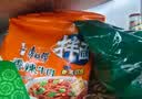 康师傅方便面泡面整箱24袋装劲爽红烧牛肉面香辣混合速食夜宵官方旗舰店 【劲爽乐24袋】红烧+香辣+排骨共1680g 实拍图