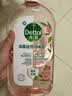 滴露（Dettol）消毒液消毒水衣物除菌液洗衣服地板杀菌除螨消毒喷雾片非84次氯酸 【香氛洗衣】衣物香氛消毒液1L 实拍图