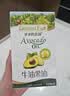 爷爷的农场牛油果油食用油110ml 热炒凉拌辅食油鳄梨油 赠婴儿宝宝辅食谱 实拍图
