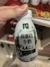 伊利金典4.4g高蛋白牛奶整箱 250ml*10瓶  中秋礼品礼盒装 实拍图