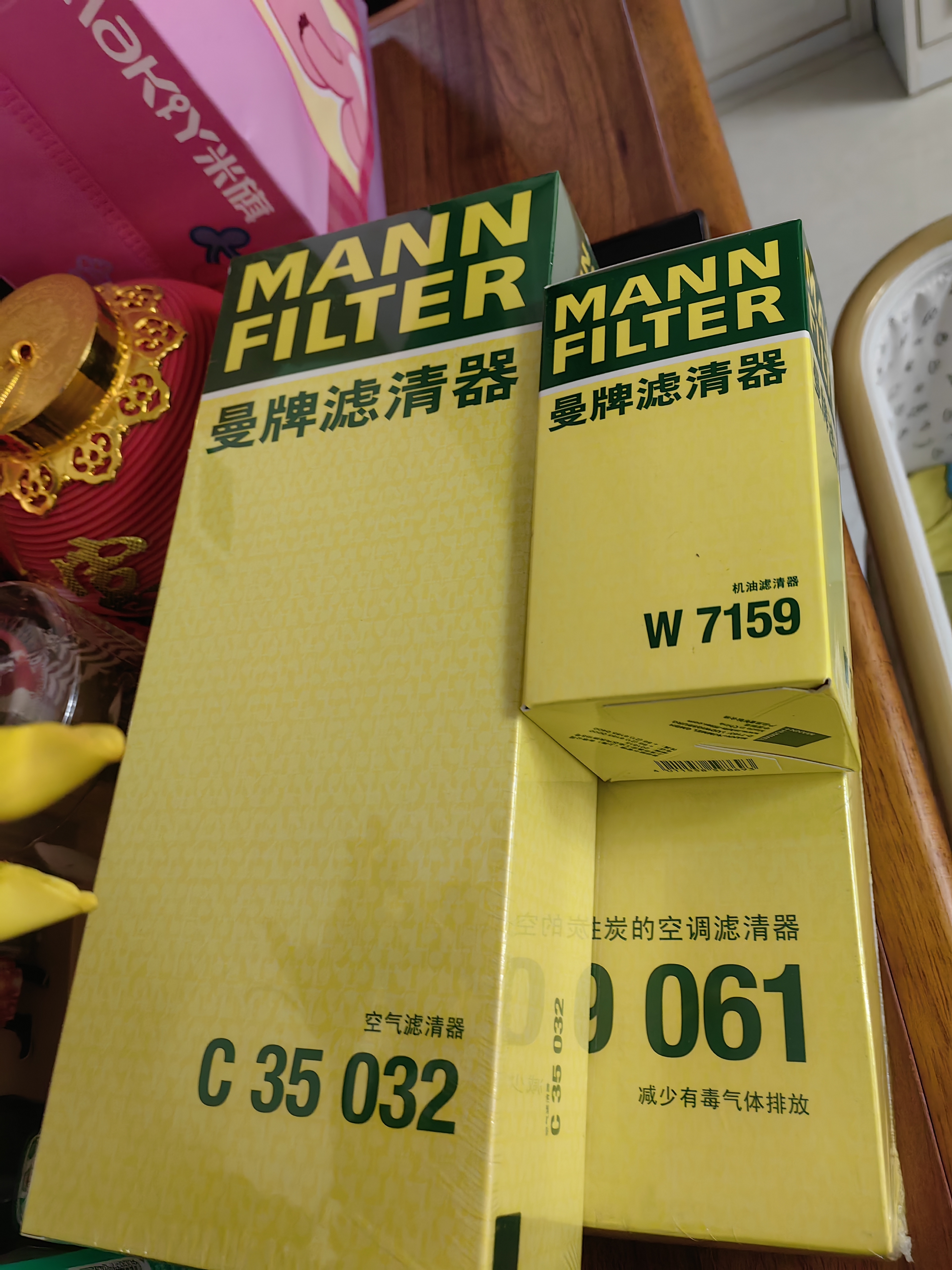 曼牌滤清器（MANNFILTER）空调滤清器滤芯CUK29061/CUK2939迈腾CC速腾高尔夫途安帕萨特途观 实拍图