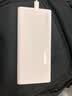 华为【3C认证】原装超级快充移动电源10000mAh（Max 22.5W SE）13重安全防护可上飞机白色户外储能电源 实拍图