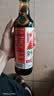 海天 金标系列 生抽酱油【一级酱油】500ml 非转基因黄豆 实拍图