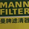 曼牌滤清器（MANNFILTER）空气滤清器空气滤芯C24059/C24109适本田CR-V/UR-V新思域冠道皓影 实拍图