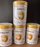 伊利金领冠育护幼儿配方奶粉3段12-36个月960g*6罐【5倍DHA好脑力】 实拍图
