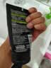欧莱雅男士洗面奶专用洁面乳100ml*2控油祛痘抗去黑头角质护肤品礼物 实拍图