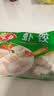 安井虾饺480g 水晶虾饺  广式早茶面点 家庭装冷冻速食早餐 中秋送礼 实拍图