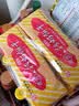 青食特制钙奶饼干450g(2包) 中华老字号青岛特产高钙冲泡早餐代餐零食 实拍图