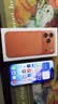 Apple/苹果/苹果【点击“立即领取“享补贴】iPhone 17 Pro Max 256GB 星宇橙色 移动联通电信5G双卡双待手机 实拍图