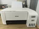 爱普生（EPSON）【6代新品】L1358 墨仓式A4彩色无线单功能家用打印机 家用/办公 AI学习打印机（微信/远程打印） 实拍图