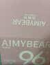 AIMYBEAR长导管卫生棉条超大流量SP96支装易推月经棉棒游泳卫生巾京东自营 实拍图