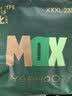 YEEHOO小绿裤MAX【未检出甲酰胺】大吸量拉拉裤3XL码23片超薄透气防红臀 实拍图